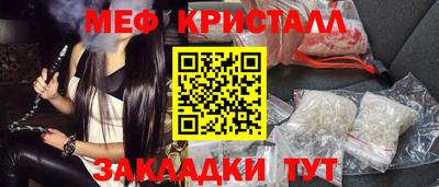 mdpv Свободный