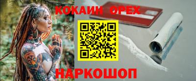 mdpv Свободный