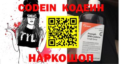mdpv Свободный