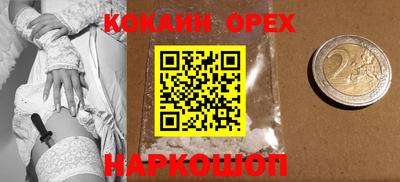 mdpv Свободный