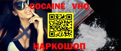 mdpv Свободный