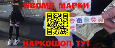 mdpv Свободный