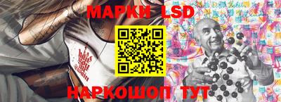 герыч Северобайкальск