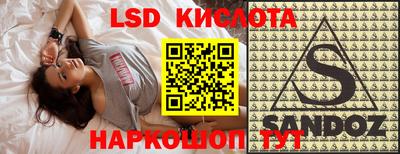 mdpv Свободный