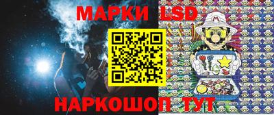 герыч Северобайкальск
