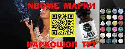 mdpv Свободный