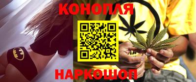 герыч Северобайкальск