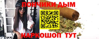 mdpv Свободный