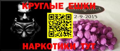 mdpv Свободный