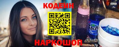 mdpv Свободный