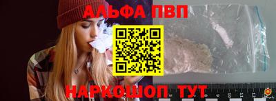 mdpv Свободный