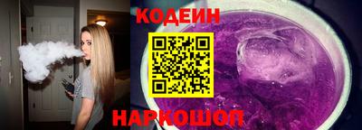 mdpv Свободный
