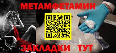 mdpv Свободный