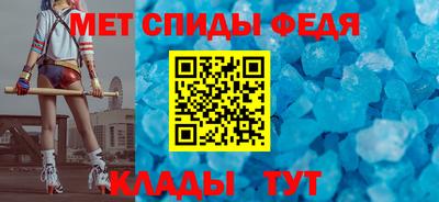 mdpv Свободный