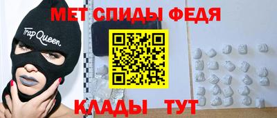 mdpv Свободный