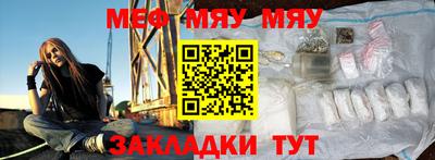 mdpv Свободный