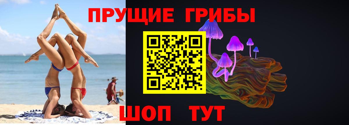 ГАШИШ  Вход с VPN  Мефедрон   Cocaine  МДМА  Codein  Бошки Шишки  Марихуана  Нижний Тагил  ГАШИШ 